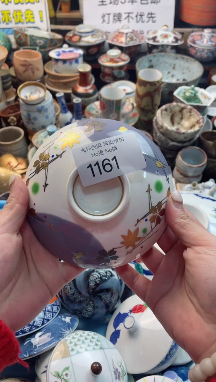 【闪购商品】摆件1161精美创意日式臻品