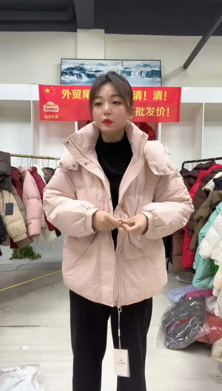 672*-/*/-*/*-/-*//**-/-*/