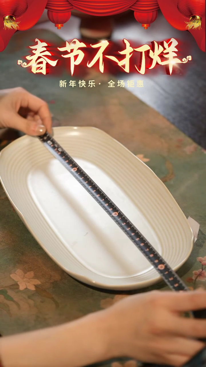 【闪购商品】陶栖居生活手工手作@@B153