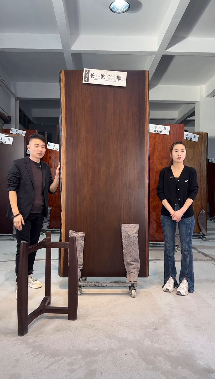 木244刚果黑檀220*96*97*7.4