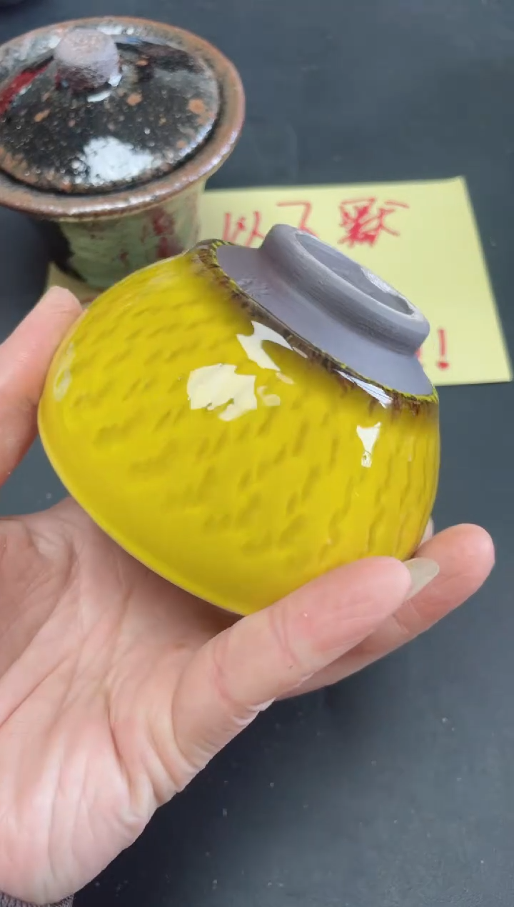 【闪购商品】茶盏169               