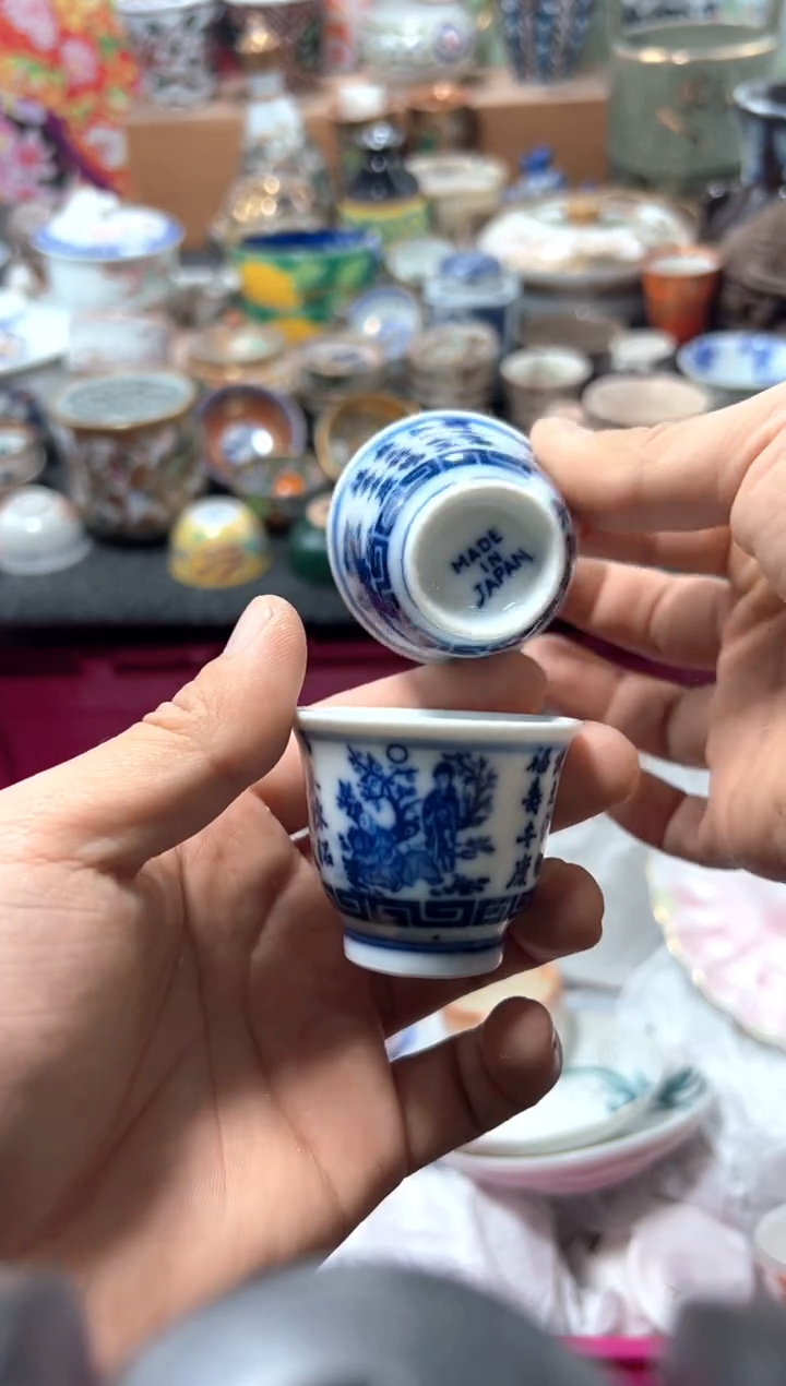 瓷片饭*不满20联系客服提交延时