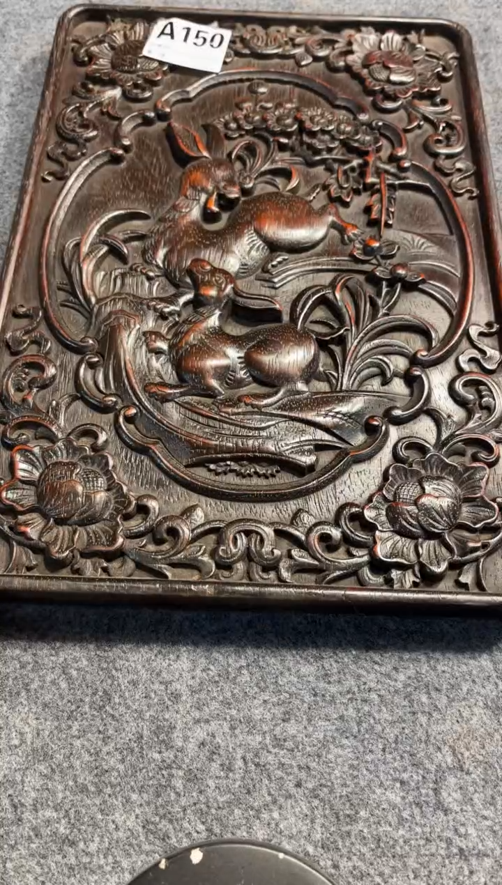 【闪购商品】花梨木类拆件雕刻板 以直播间截图为准A150