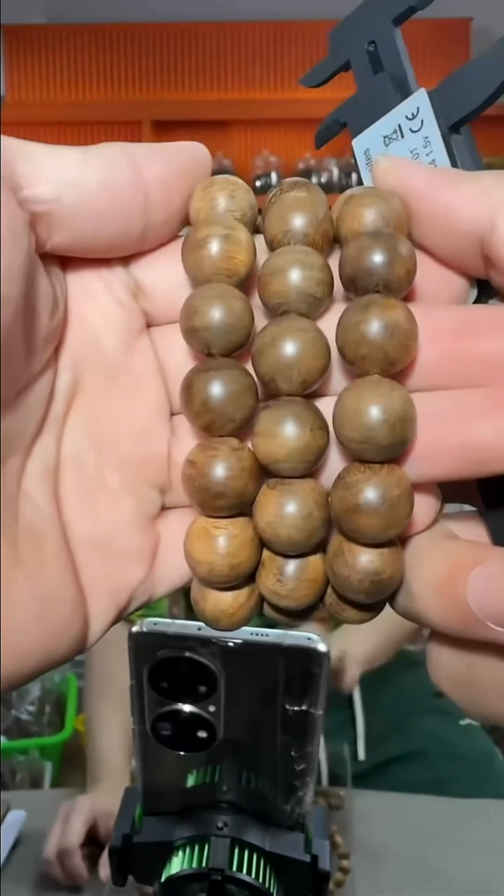 沉香手串292号红土20g1.4多样性发一