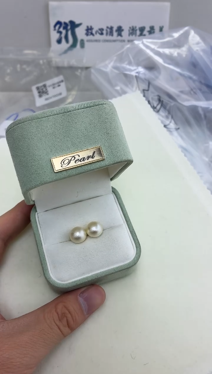 银S925镶嵌DA拼合珍珠（马贝珠）马贝耳饰 BQ001