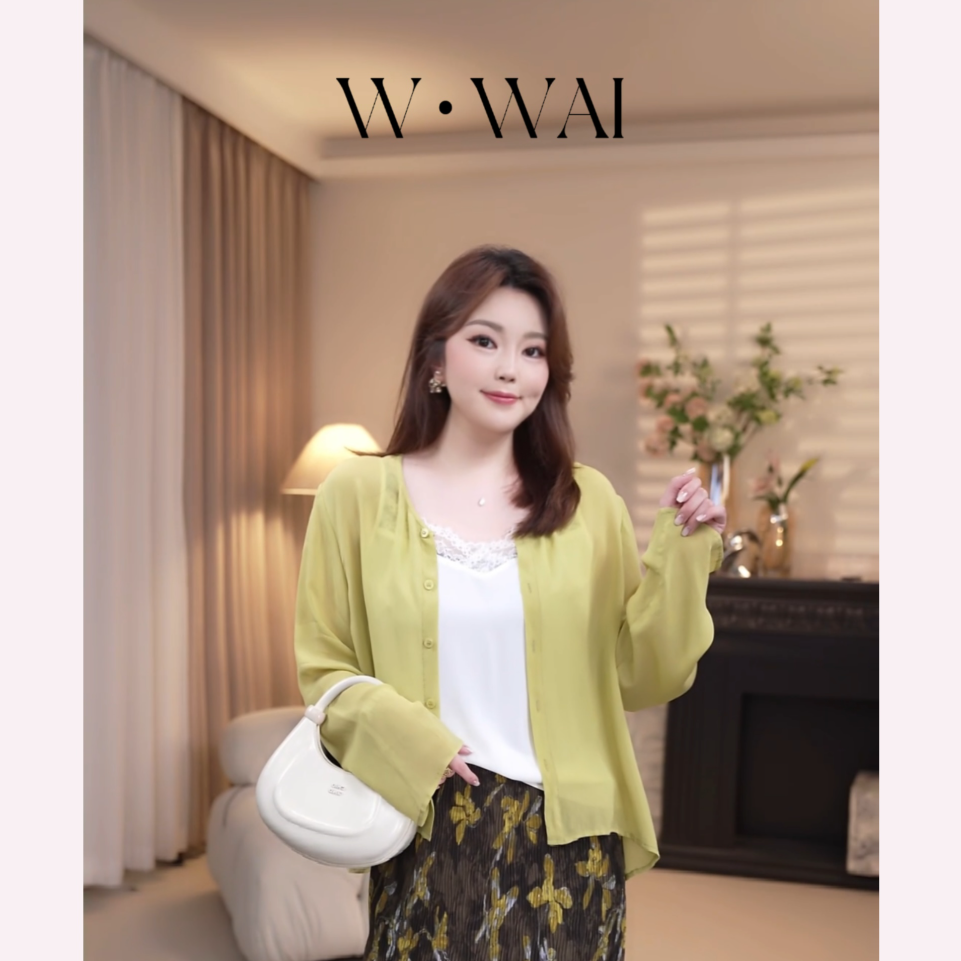 【波子汽水】显瘦人丝百搭松弛感洋气长袖防晒上衣 X52W576