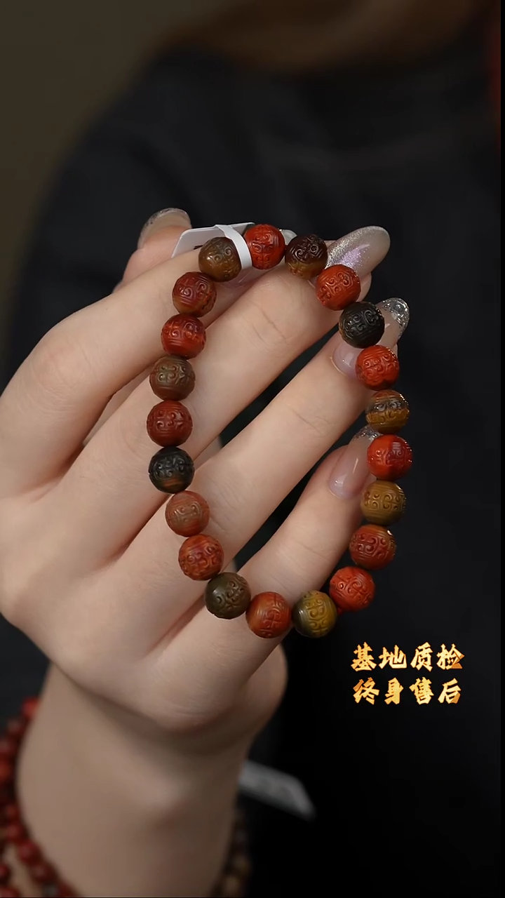 【闪购商品】南红玛瑙单圈未镶嵌N21（多样性发一件）8mm+