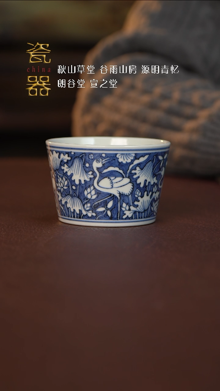 【闪购商品】景德镇高端瓷器！！！