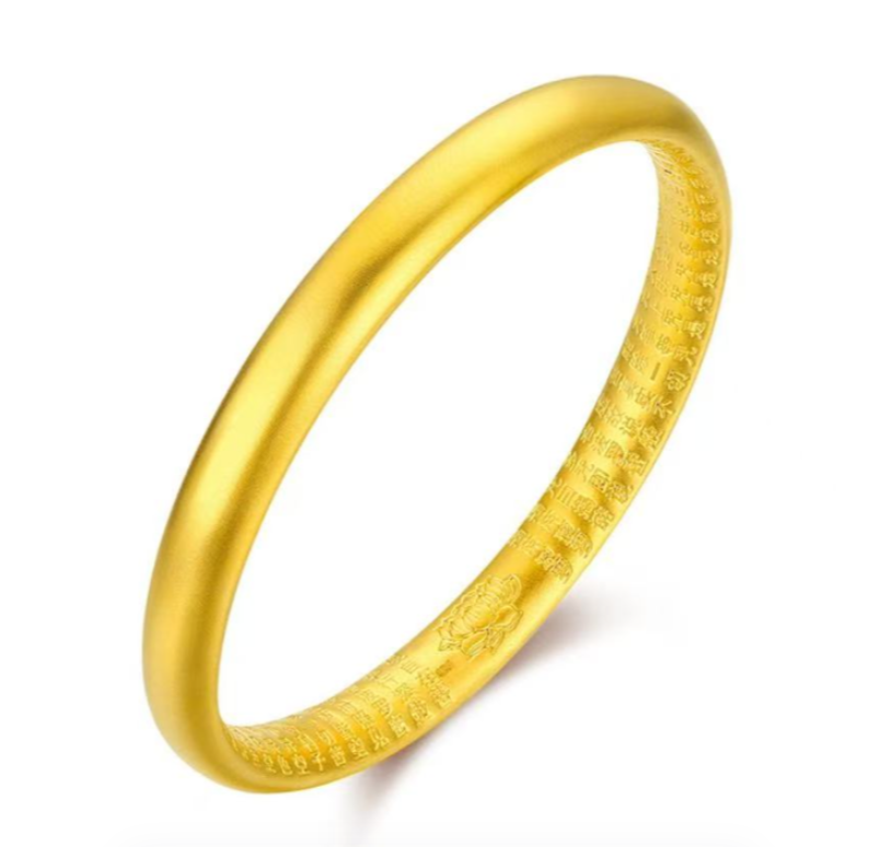 【宠粉基地质检】黄金泥鳅背内侧心经时尚女士手镯