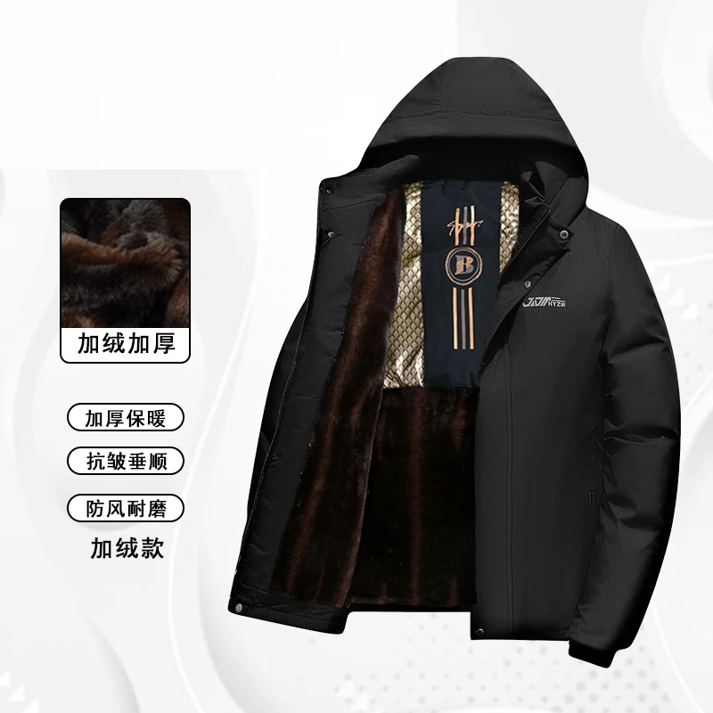 加绒加厚棉服连帽秋冬保暖外套防寒潮流A003