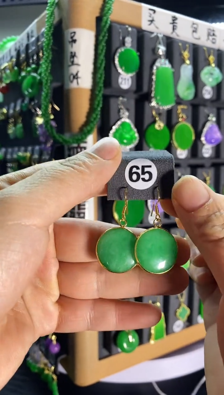 【闪购商品】翡翠耳饰银S925镶嵌65     