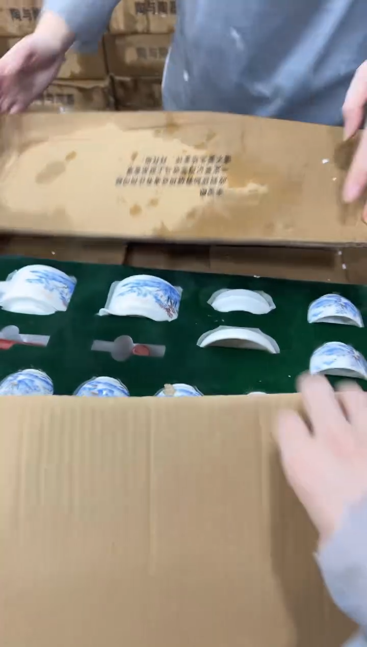闪购链接专属福利