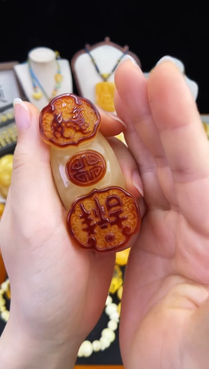 琥珀未镶嵌珠宝奇石赵*逸柒月