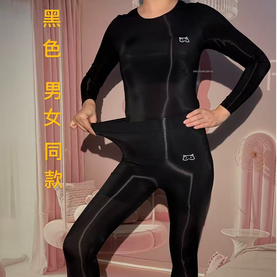 男女同款丝滑油亮润肤锁温 高弹修身肌底衣肌底裤