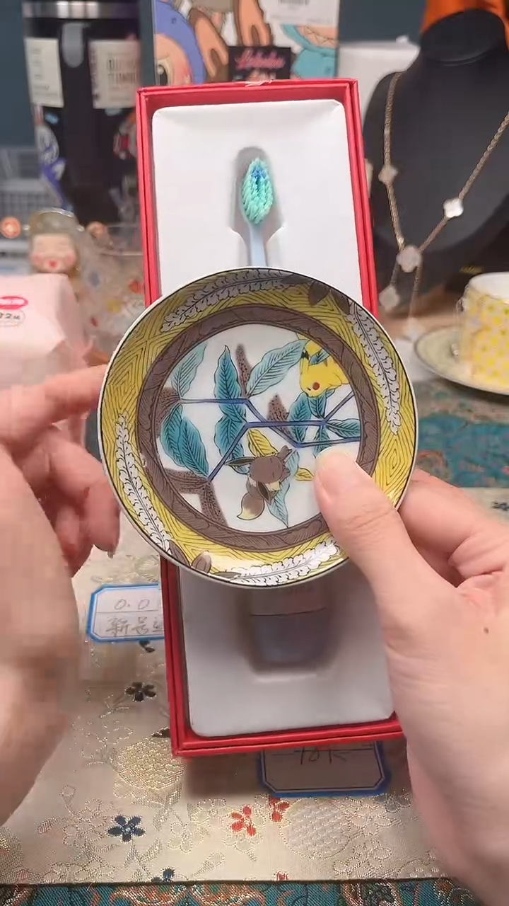 瓷片马*陶茶666文玩周边多人