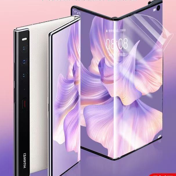 99新 Huawei/华为 6.6-8英寸华为大折叠屏适用屏幕保护膜配件套装