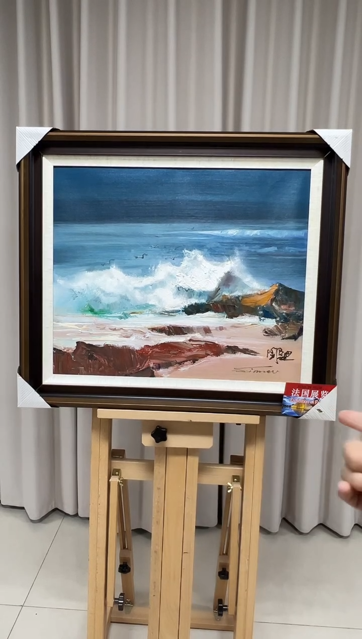 【闪购商品】绘画陶宗健-50x60-油画作品