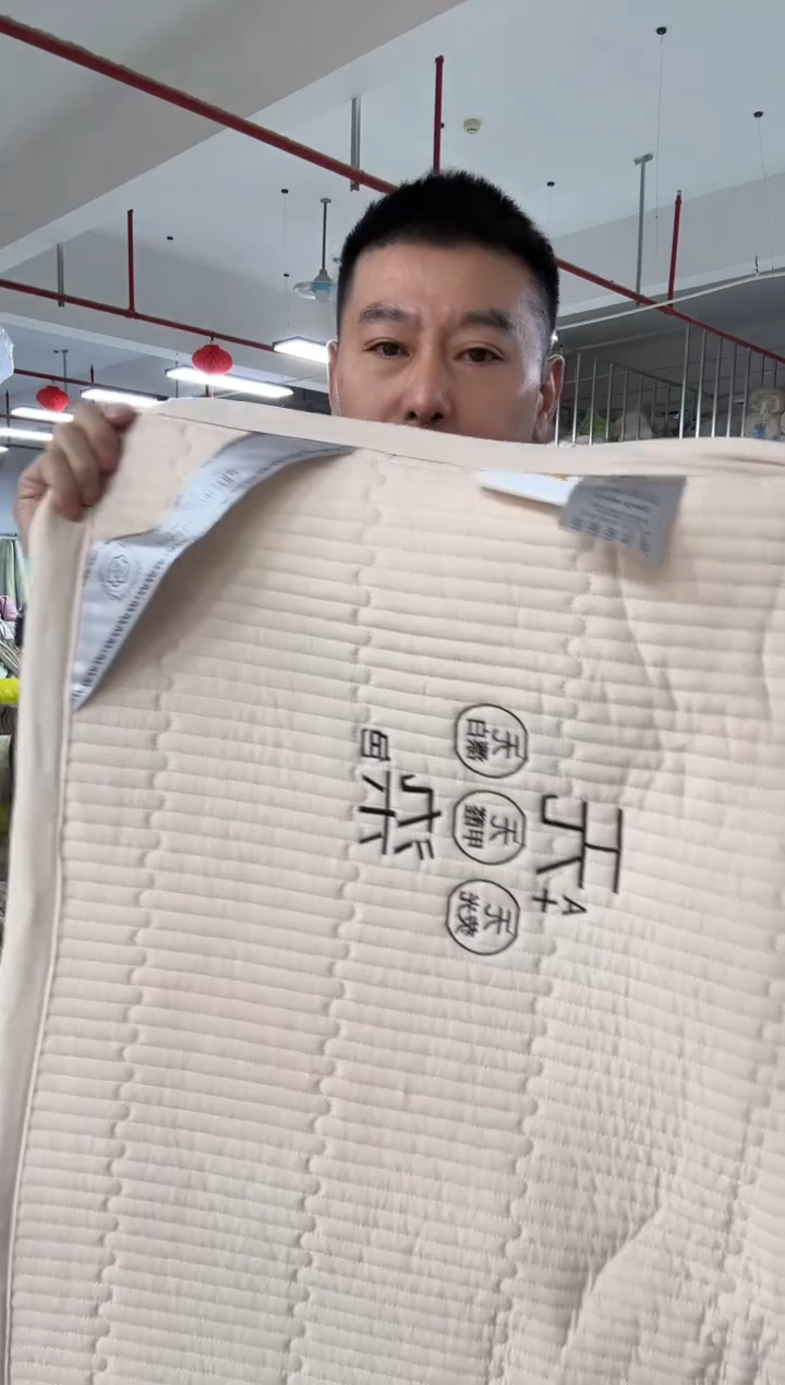 聚酯纤维17 瑕疵1.8米床垫  奶油色 