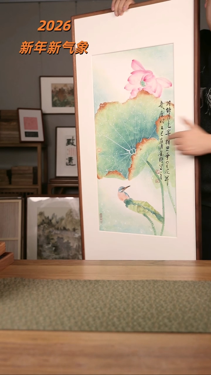 书法协会会员老师作品-