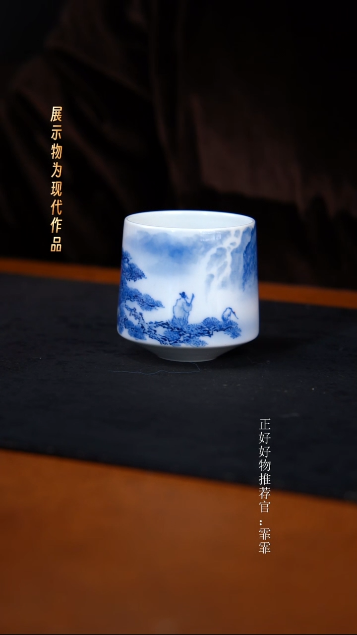 杯子陶景德镇手绘（袁军）