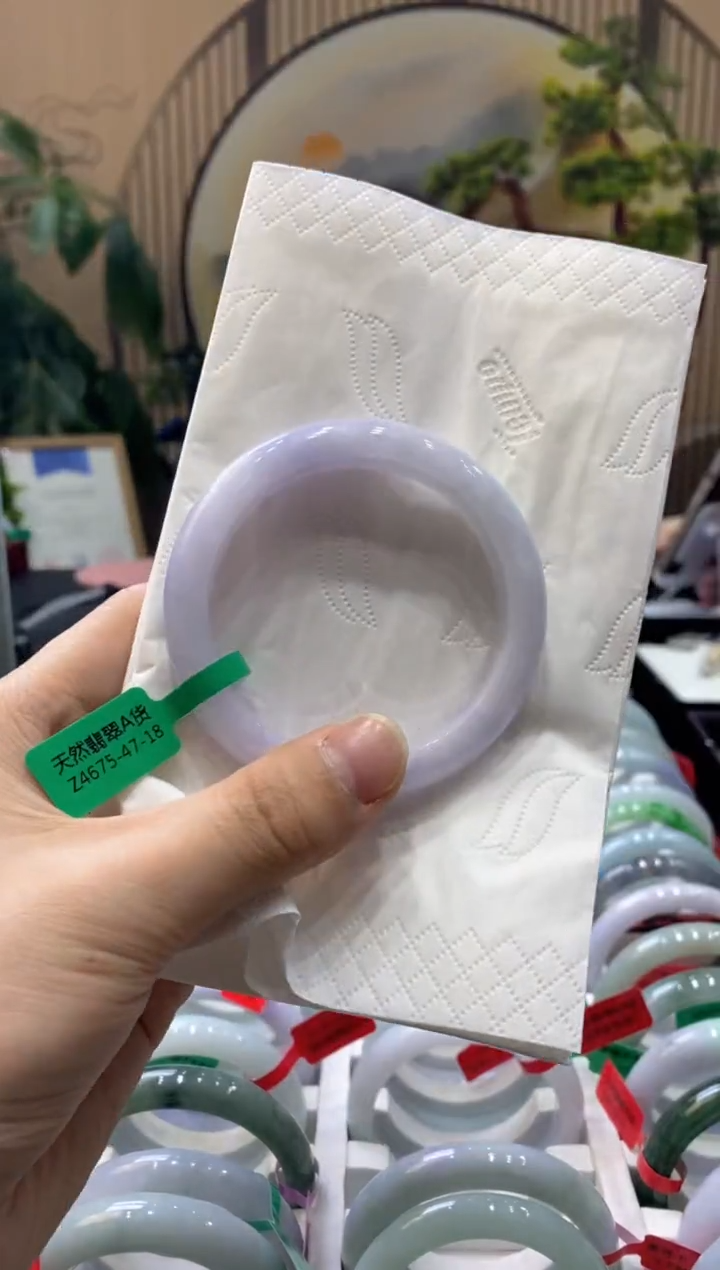 【闪购商品】翡翠手镯未镶嵌000010649