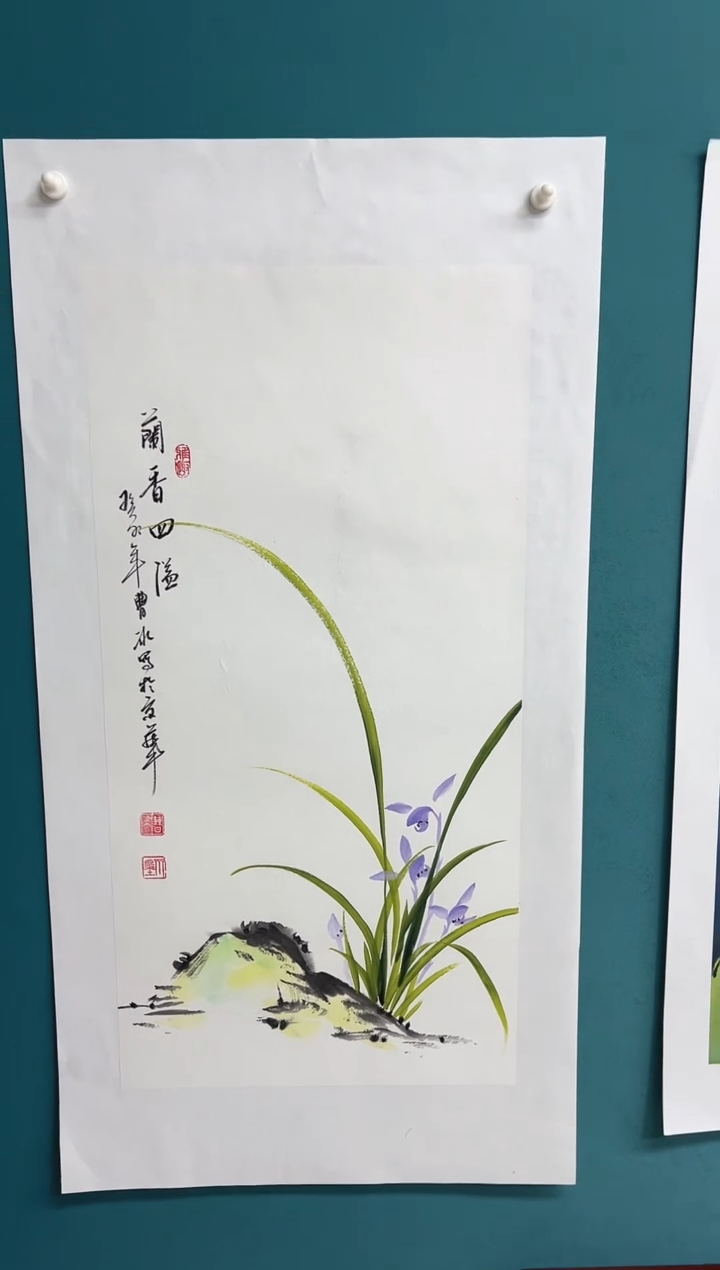 竖款娜兰书院艺术作品专属链接