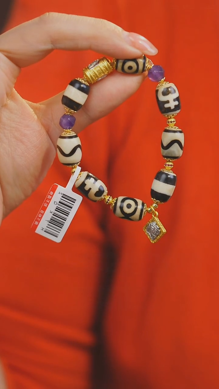 【闪购商品】玛瑙/玉髓手串未镶嵌多样性发其一