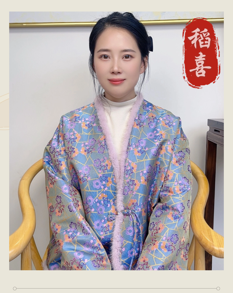 新中式国风桑蚕丝蜀锦羊绒棉外套女冬季新款立领厚款复古中式女装