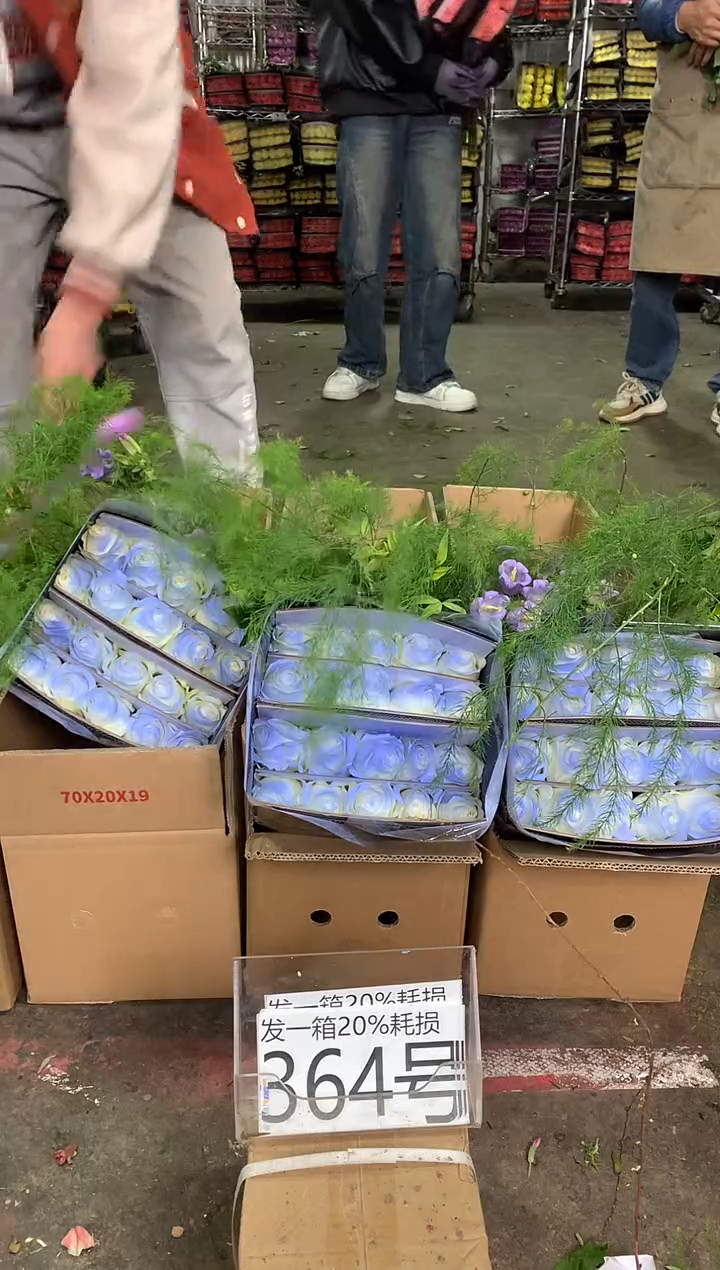 364号♥中通含20%耗损发一箱鲜花