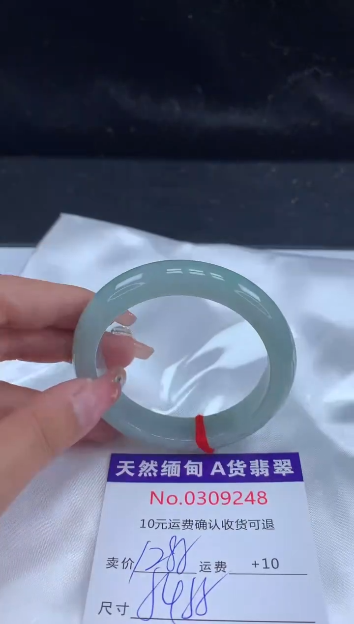 【闪购商品】翡翠手镯未镶嵌天然缅甸A货翡翠