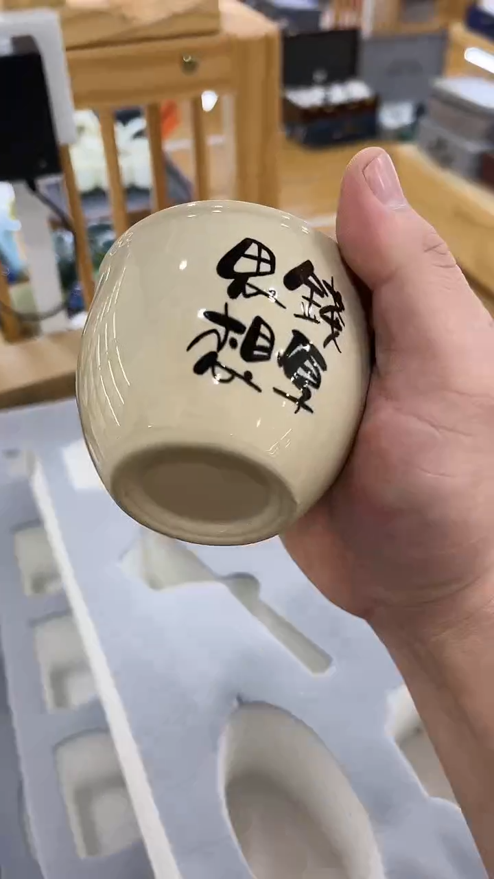 【闪购商品】窑主茶具窑主茶具@