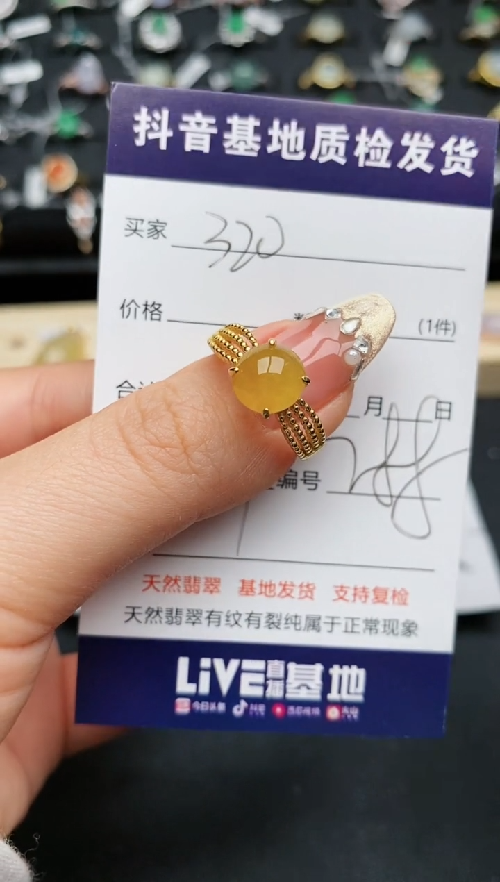 【闪购商品】翡翠戒指银S925镶嵌............