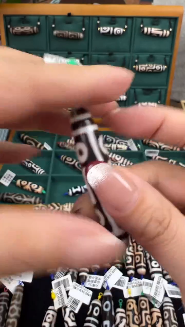 【闪购商品】玛瑙/玉髓吊坠(不含链)未镶嵌+52.