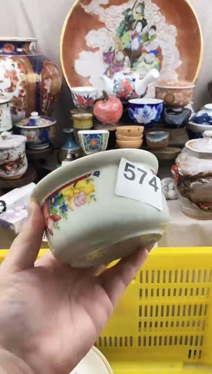 瓷片用****5好看的小瓷器，默认微瑕