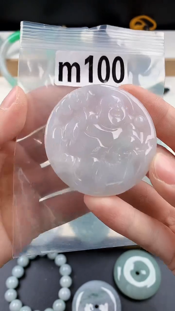 颈饰未镶嵌翡翠天然翡翠吊坠挂件