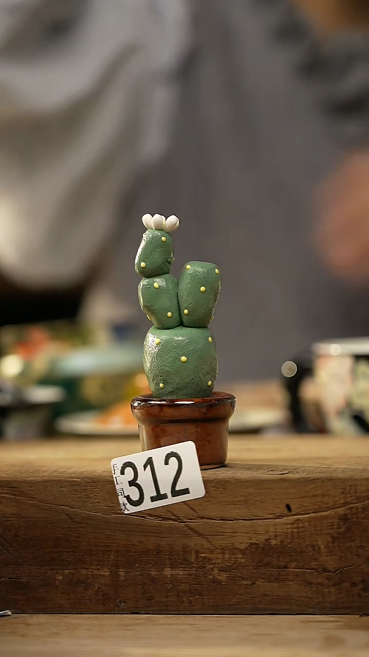 【闪购商品】瓷片新品！可爱仙人掌摆件/茶宠