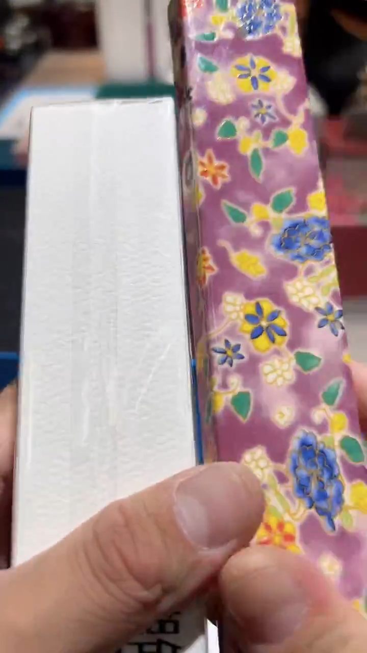 【闪购商品】瓷片大漂亮瓷器1111111111银色