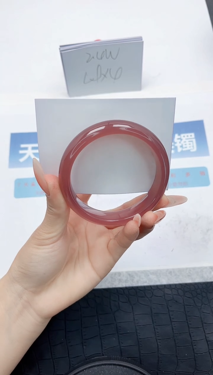 【闪购商品】石英质玉手镯未镶嵌G300-58.2