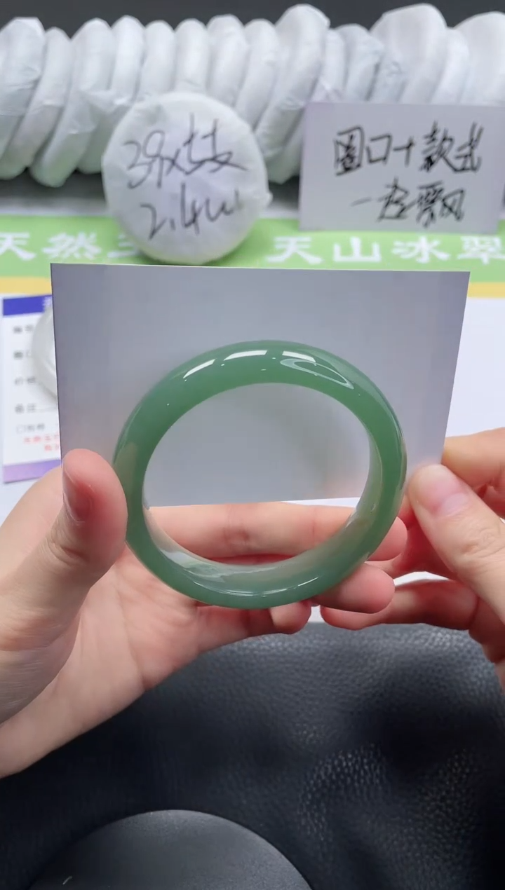 【闪购商品】石英质玉手镯未镶嵌A321-55