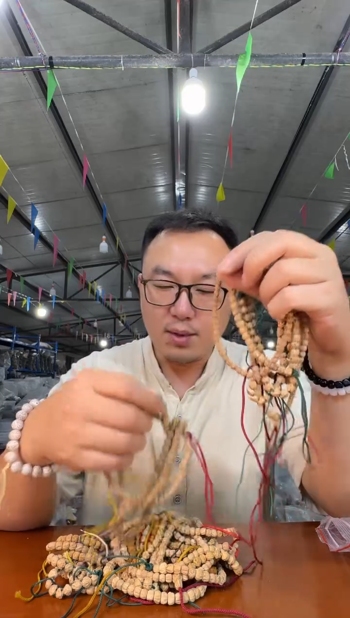 手串柏香籽/百香籽A3 实物为准