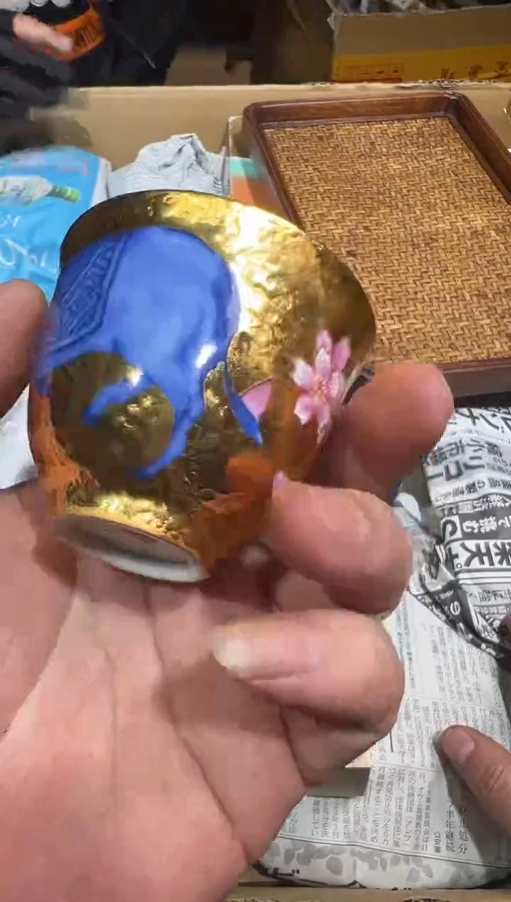 【闪购商品】瓷片工艺器物多样性发一个卡单拉黑