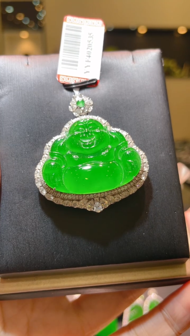 【闪购商品】翡翠吊坠(赠链)18K金镶嵌A66