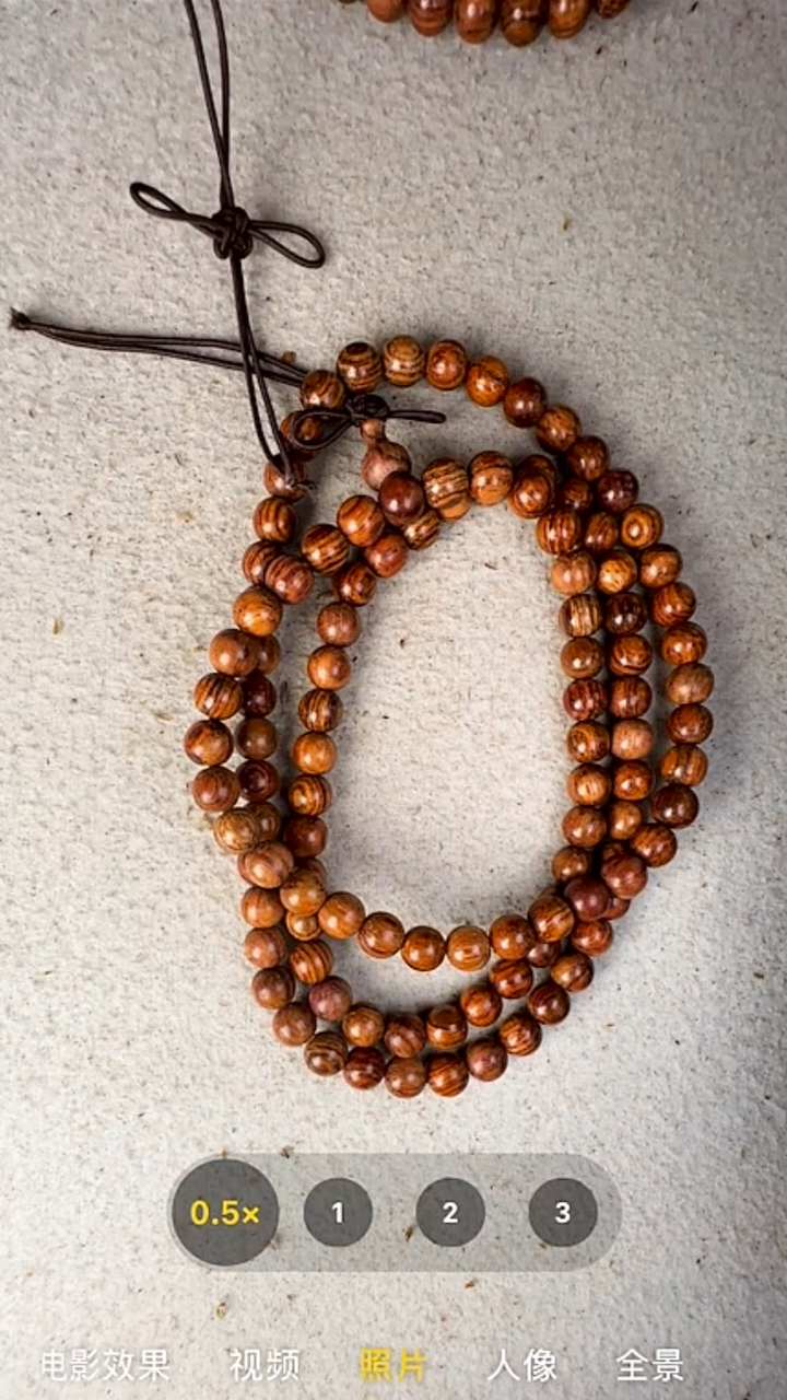 手串/手链黄花梨/降香黄檀海南黄花梨手串（多样性发货）94