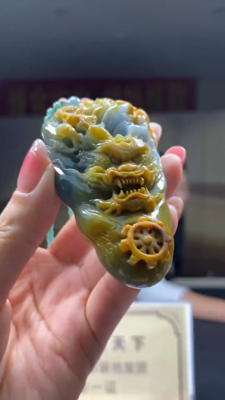 未镶嵌定制翡翠********911