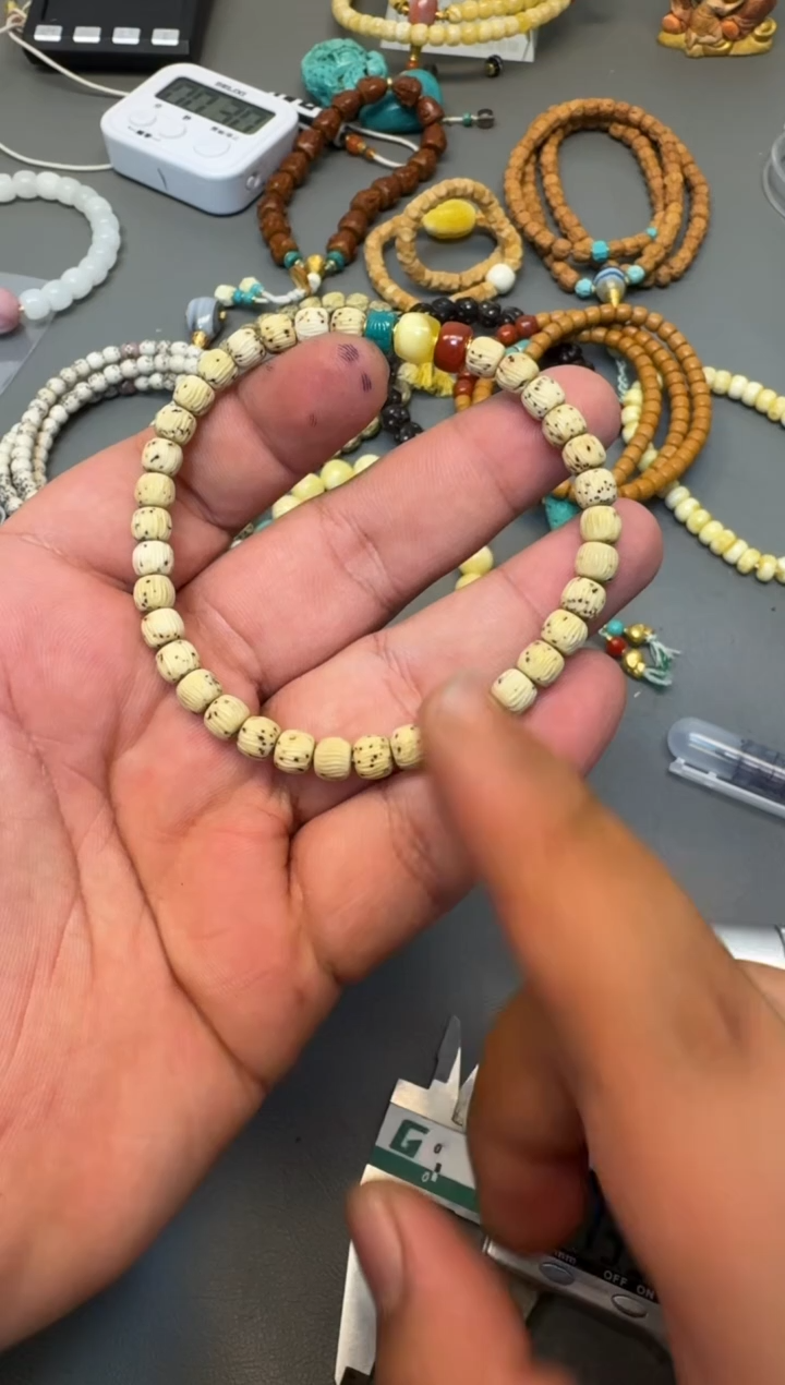 【闪购商品】星月菩提吊坠星月手串