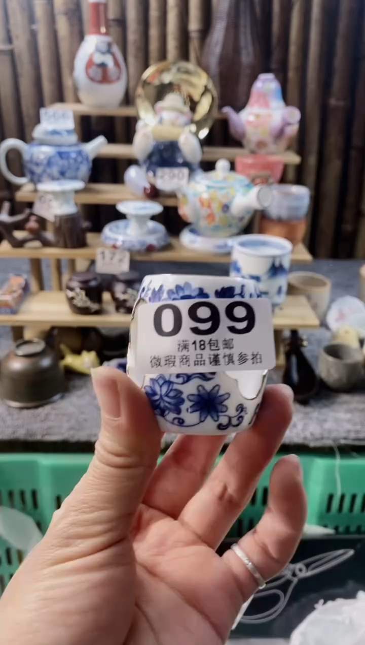 【闪购商品】开心快乐没一天呀