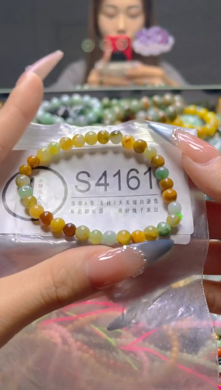 颈饰未镶嵌翡翠5MM//S/翡翠A货，一件也是批发价拍