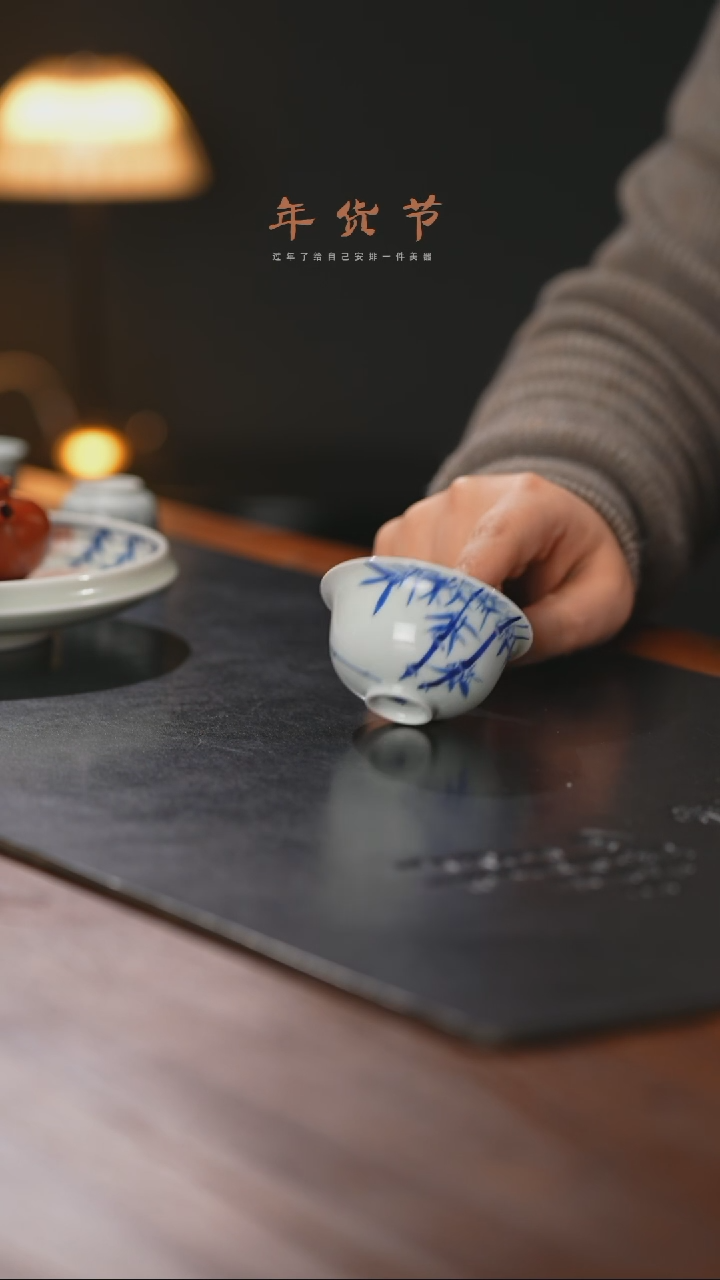 【闪购商品】精品茶器【本店无运费险】