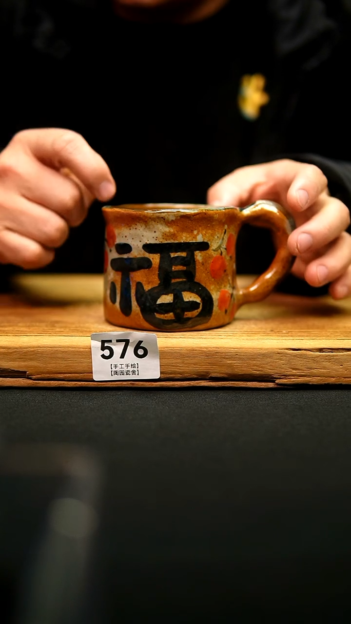 @@陶园瓷舍@@纯手工手绘@高温釉下彩