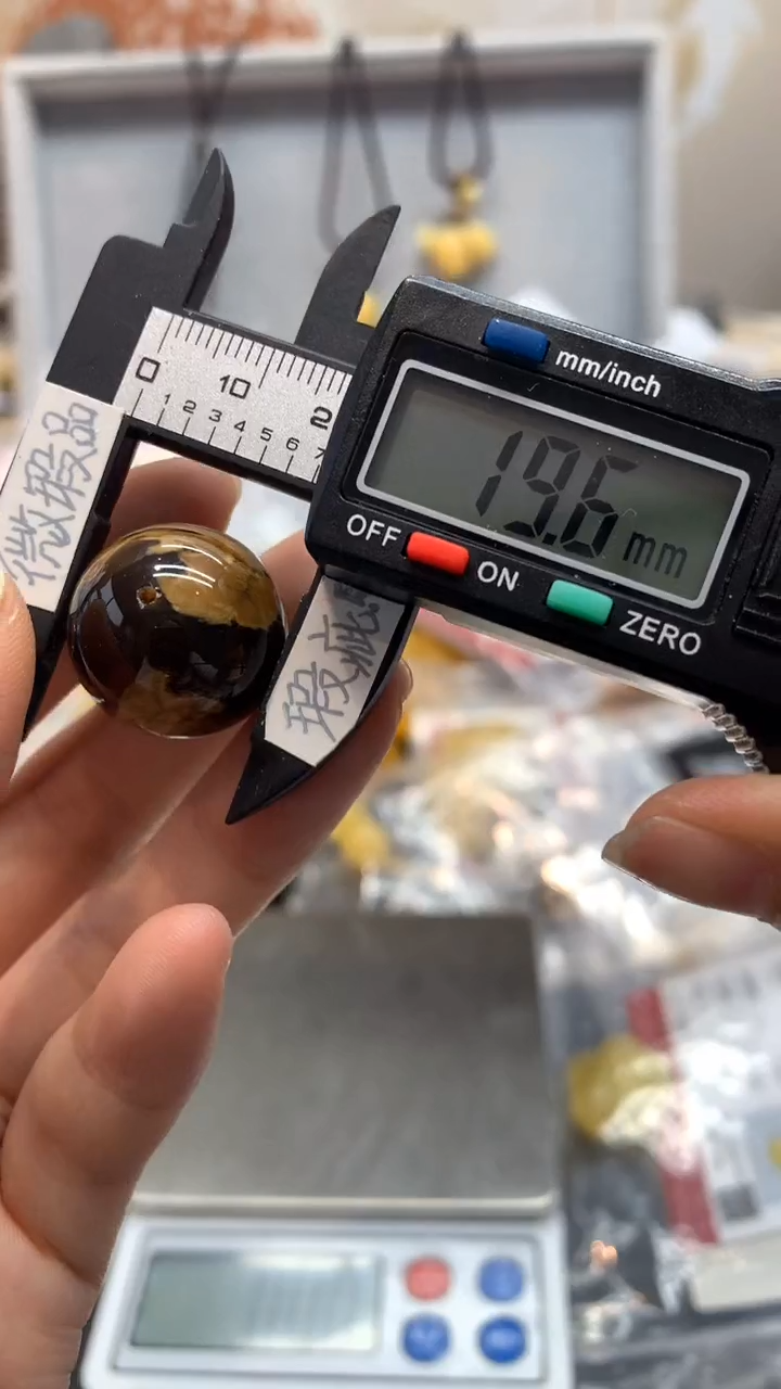 【闪购商品】琥珀珠宝奇石未镶嵌734